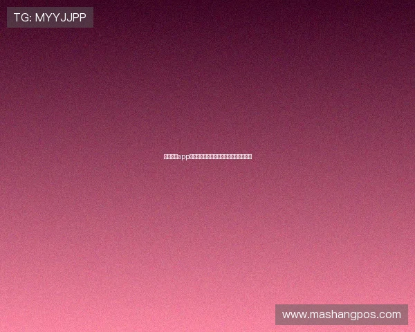 河豚直播app下载官方正版高清极速体验全新互动功能