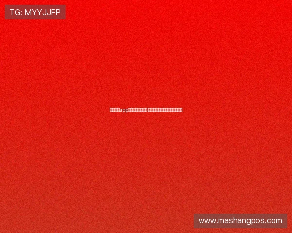 球友体育app下载安装全面指南 快速体验畅享多种体育赛事功能